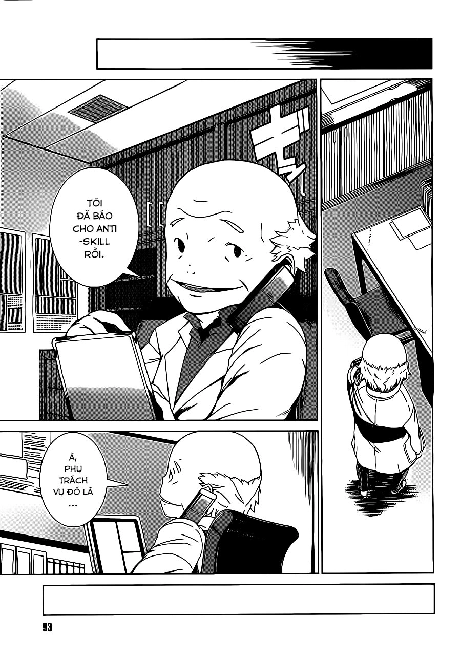 Siêu Năng Lực Gia Mạnh Nhất Thành Phố Học Viện Chapter 1.2 - 26