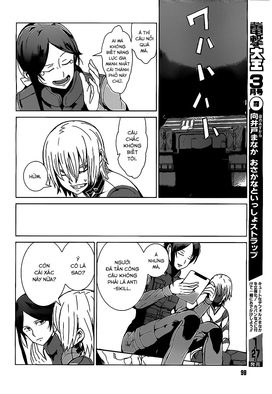 Siêu Năng Lực Gia Mạnh Nhất Thành Phố Học Viện Chapter 1.2 - 29