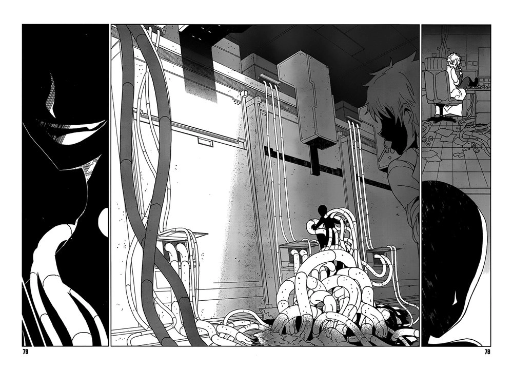 Siêu Năng Lực Gia Mạnh Nhất Thành Phố Học Viện Chapter 2.1 - 17