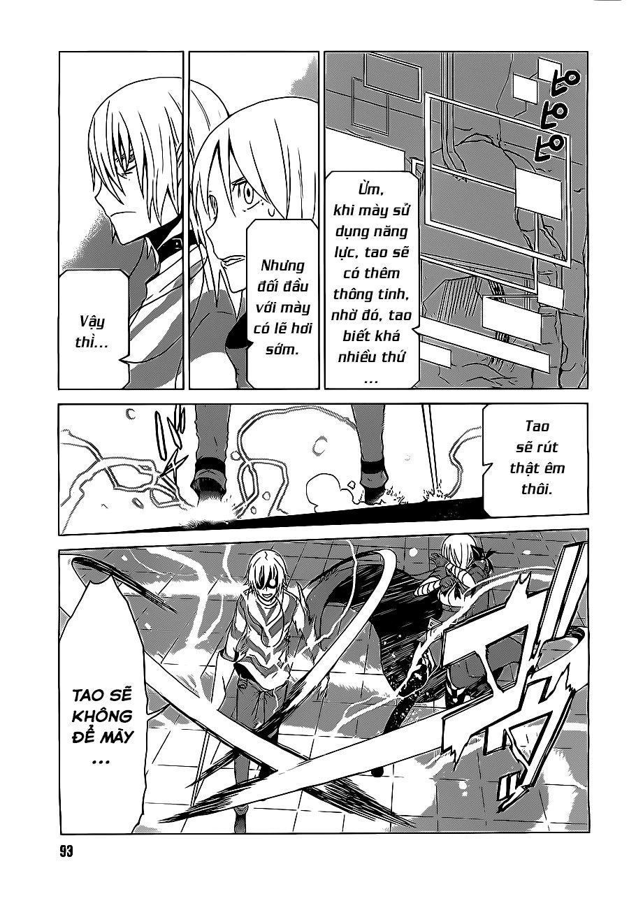 Siêu Năng Lực Gia Mạnh Nhất Thành Phố Học Viện Chapter 2.2 - 14