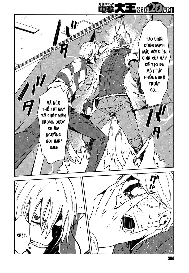 Siêu Năng Lực Gia Mạnh Nhất Thành Phố Học Viện Chapter 5 - 7