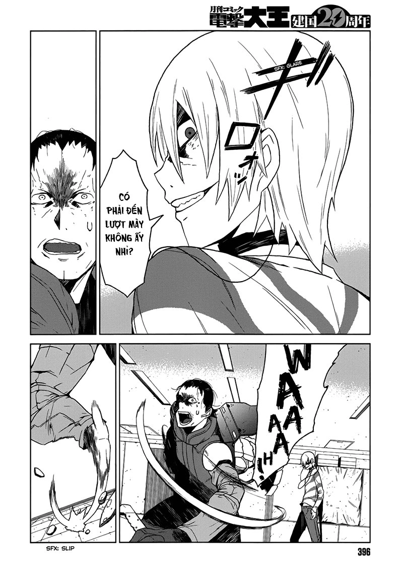 Siêu Năng Lực Gia Mạnh Nhất Thành Phố Học Viện Chapter 5 - 9