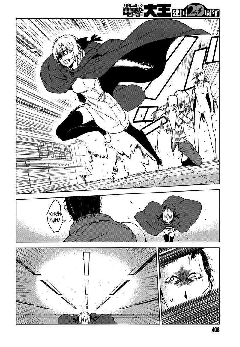 Siêu Năng Lực Gia Mạnh Nhất Thành Phố Học Viện Chapter 5 - 17