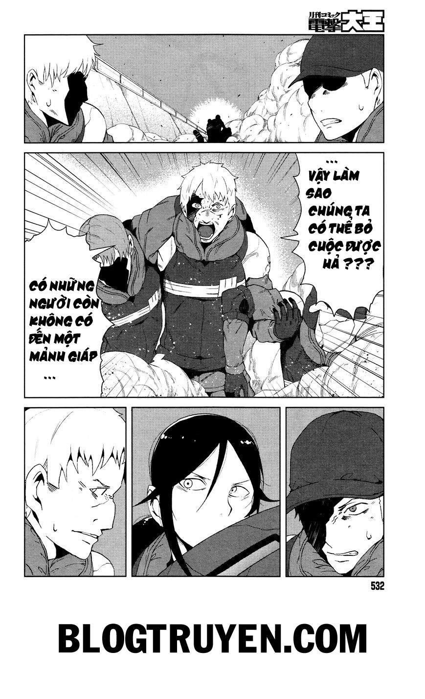 Siêu Năng Lực Gia Mạnh Nhất Thành Phố Học Viện Chapter 9 - 6