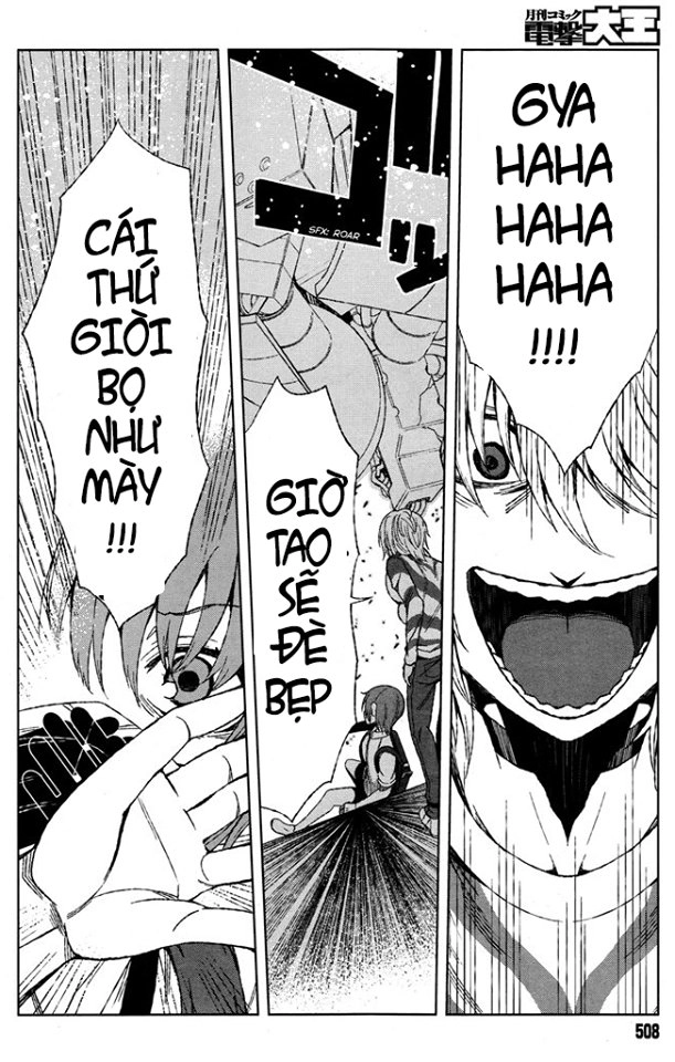 Siêu Năng Lực Gia Mạnh Nhất Thành Phố Học Viện Chapter 16 - 12