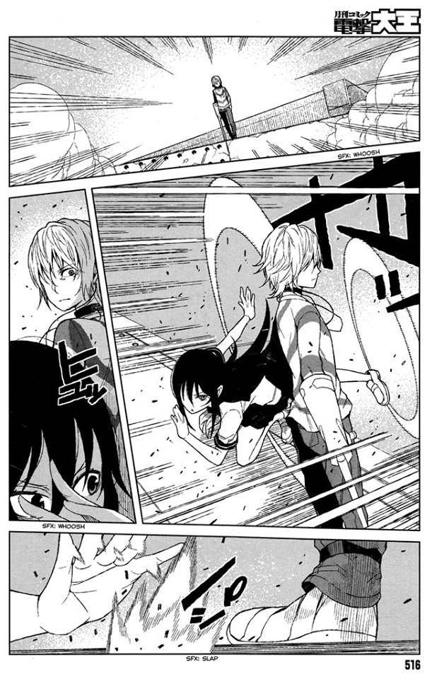 Siêu Năng Lực Gia Mạnh Nhất Thành Phố Học Viện Chapter 16 - 20