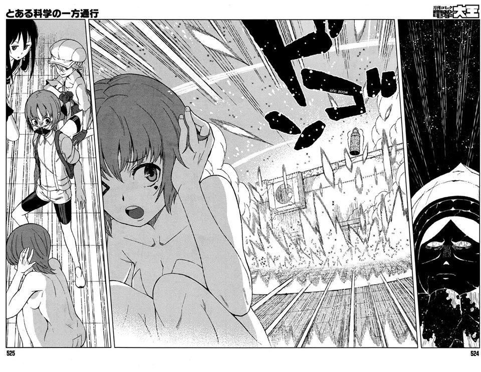 Siêu Năng Lực Gia Mạnh Nhất Thành Phố Học Viện Chapter 16 - 27