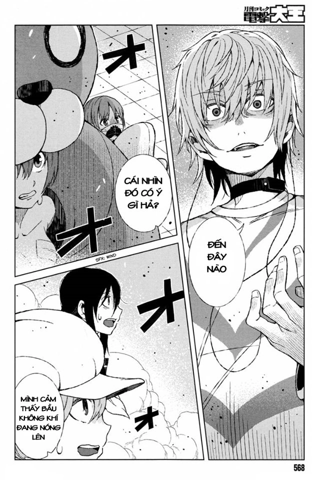 Siêu Năng Lực Gia Mạnh Nhất Thành Phố Học Viện Chapter 17 - 3