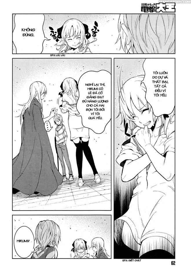 Siêu Năng Lực Gia Mạnh Nhất Thành Phố Học Viện Chapter 18 - 17