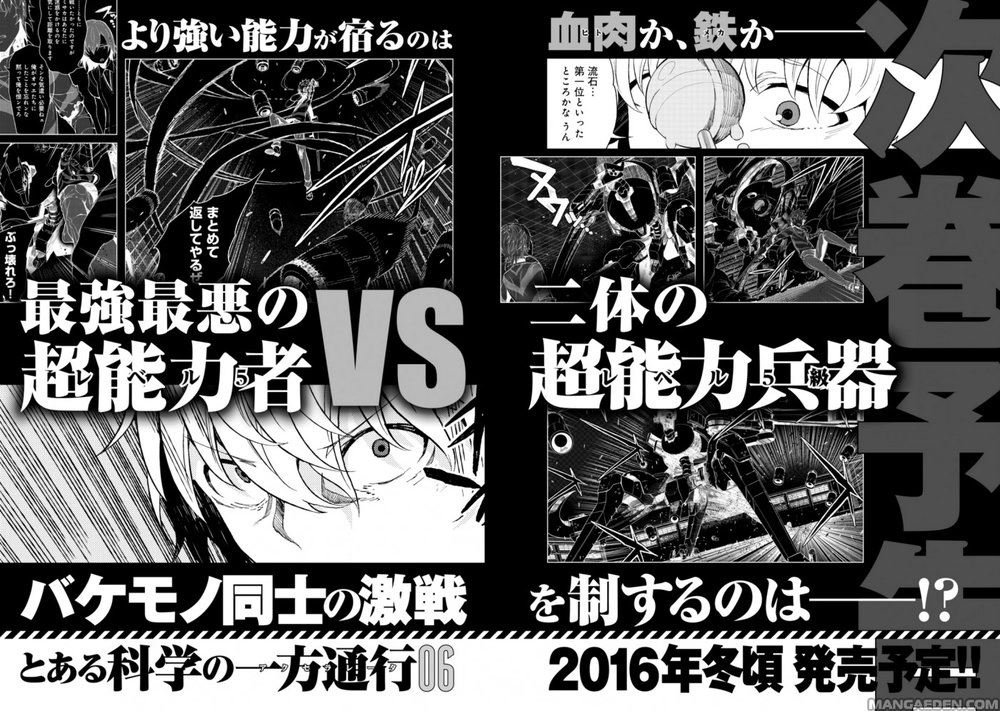 Siêu Năng Lực Gia Mạnh Nhất Thành Phố Học Viện Chapter 24.5 - 7