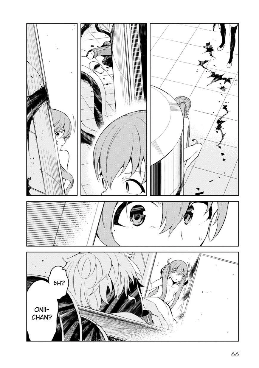 Siêu Năng Lực Gia Mạnh Nhất Thành Phố Học Viện Chapter 27 - 12