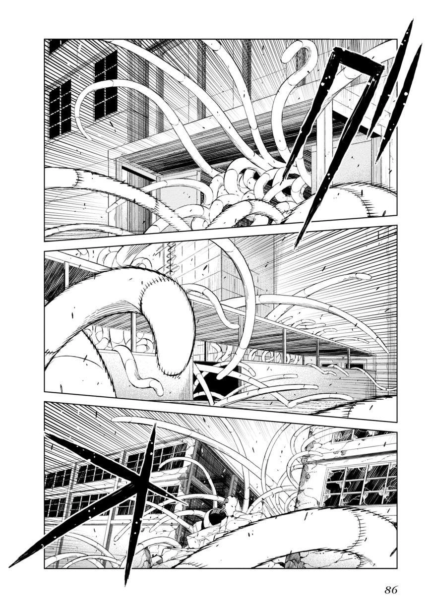 Siêu Năng Lực Gia Mạnh Nhất Thành Phố Học Viện Chapter 28 - 3