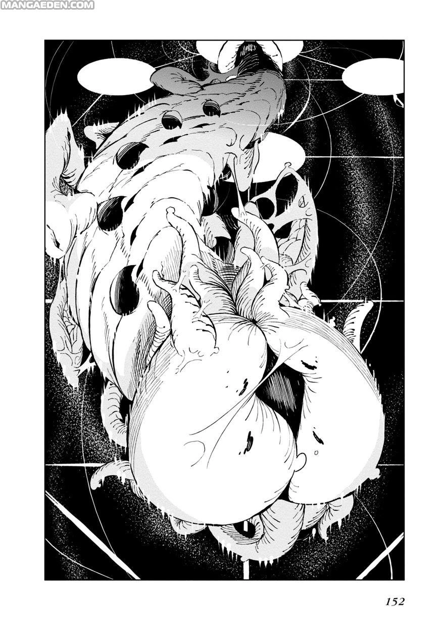 Siêu Năng Lực Gia Mạnh Nhất Thành Phố Học Viện Chapter 30 - 12