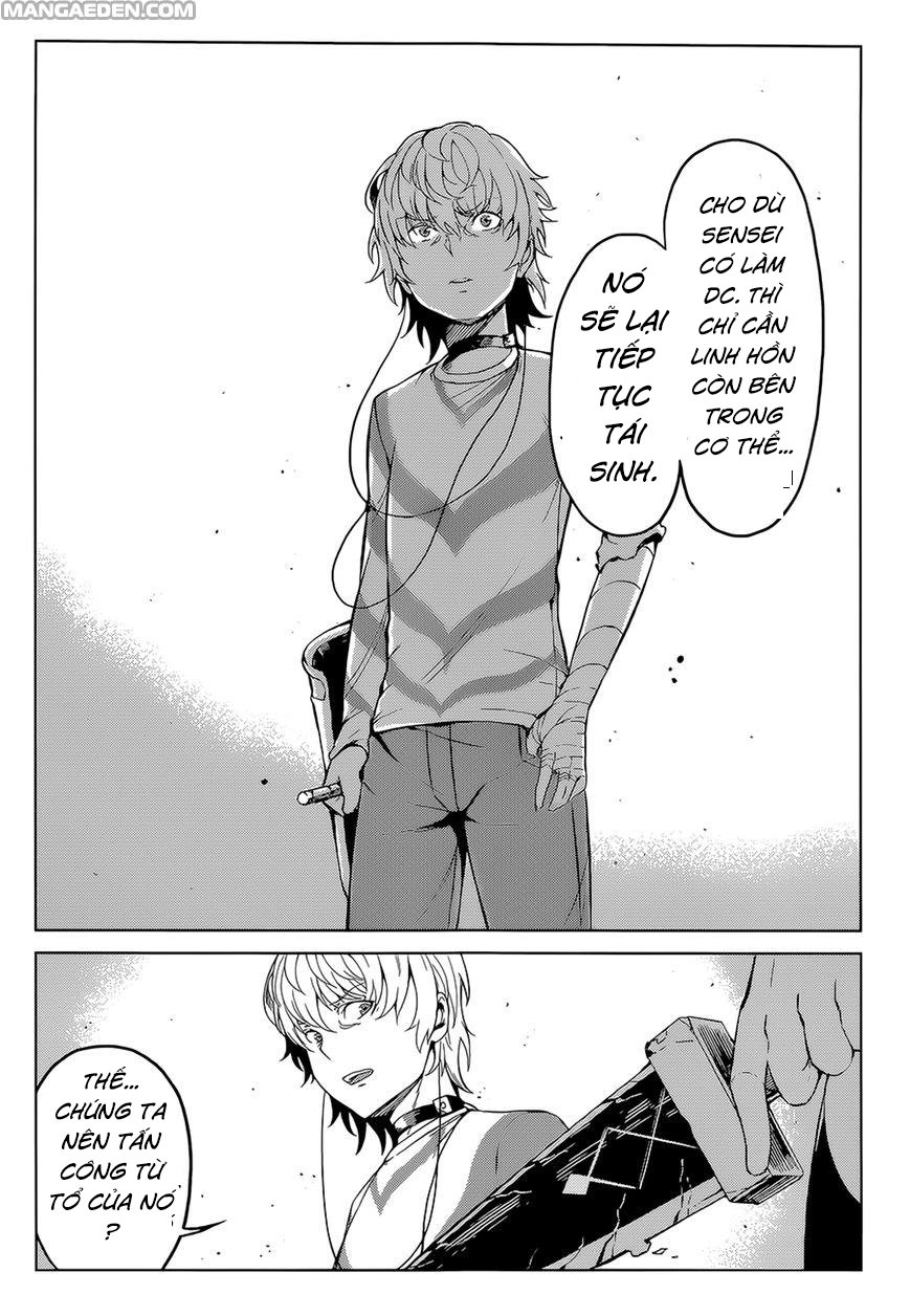 Siêu Năng Lực Gia Mạnh Nhất Thành Phố Học Viện Chapter 31 - 5