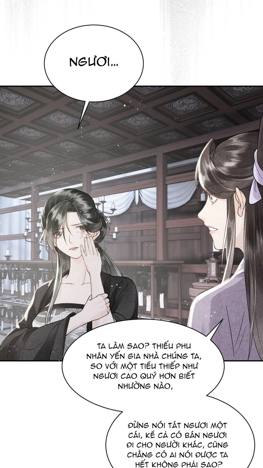 Tiểu Phú Bà Của Đại Tướng Quân Chapter 19 - 32