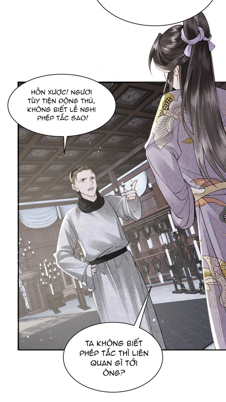 Tiểu Phú Bà Của Đại Tướng Quân Chapter 19 - 33