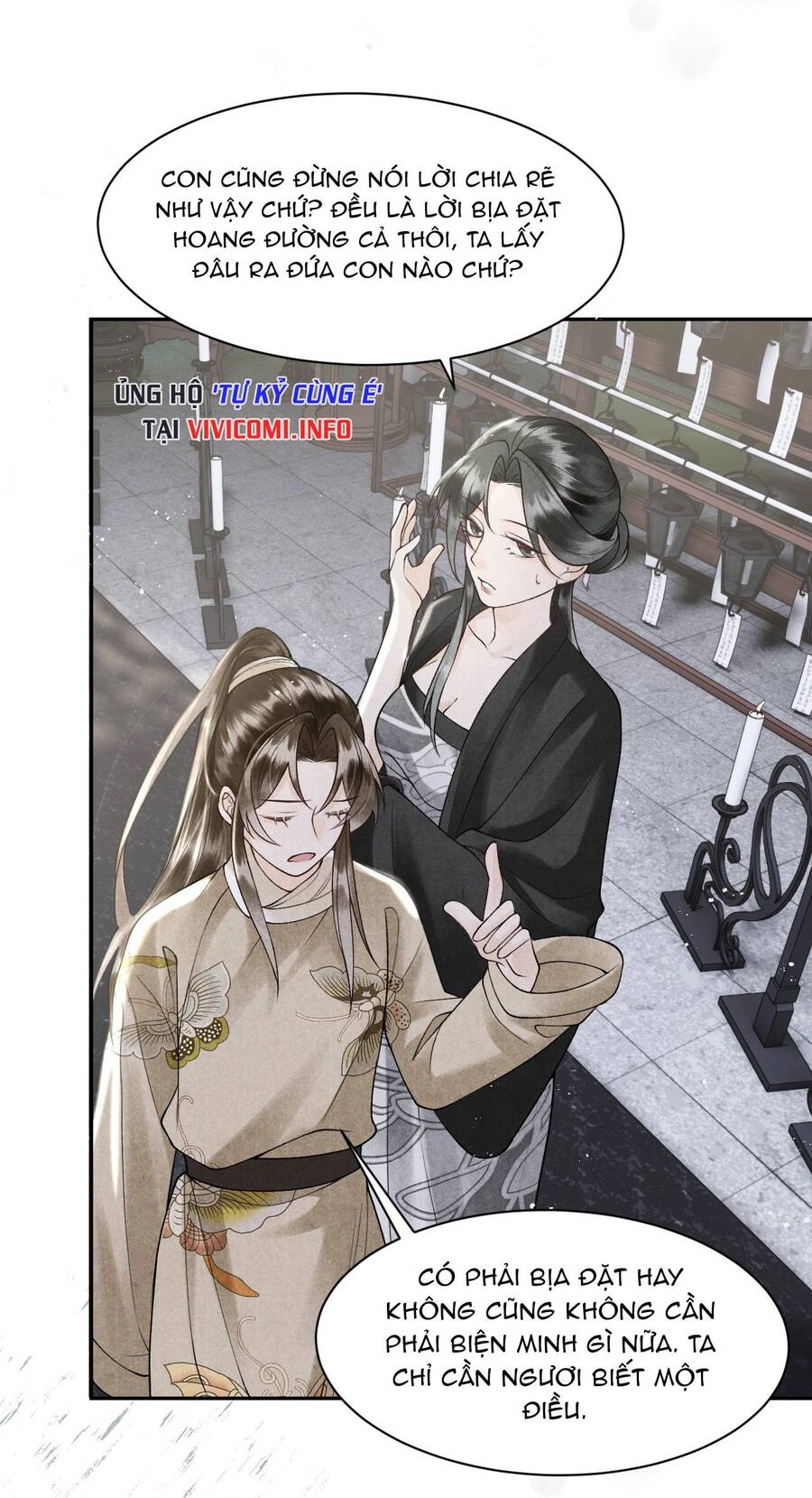 Tiểu Phú Bà Của Đại Tướng Quân Chapter 19 - 40