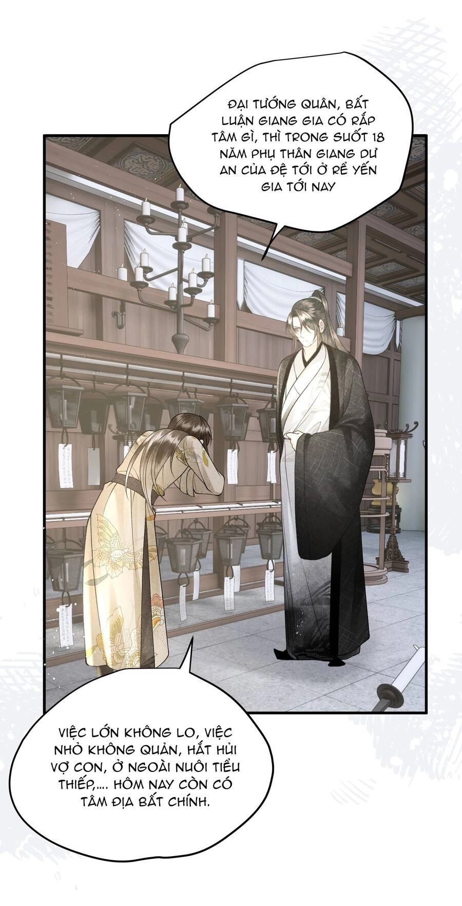 Tiểu Phú Bà Của Đại Tướng Quân Chapter 20 - 23