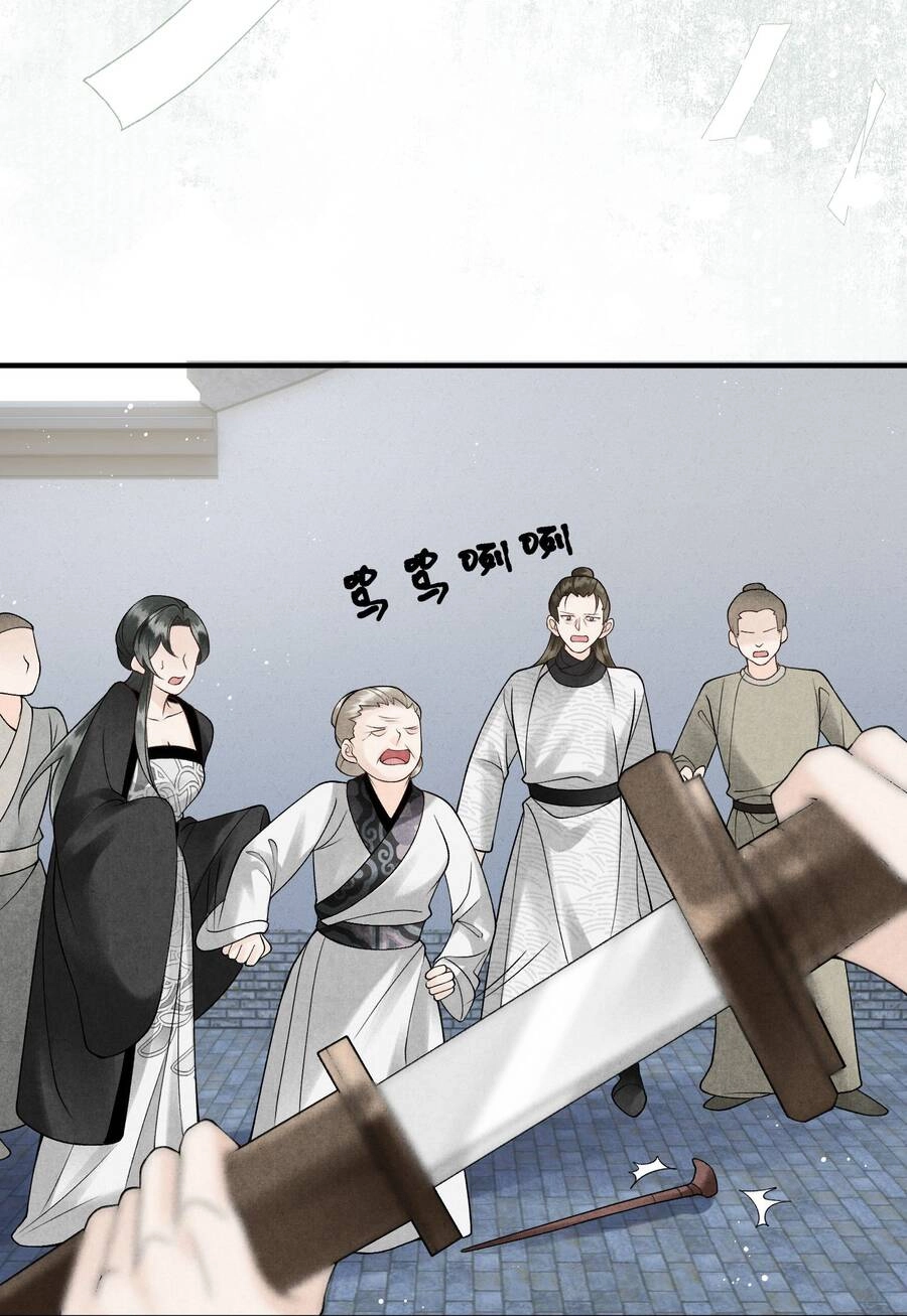 Tiểu Phú Bà Của Đại Tướng Quân Chapter 20 - 37