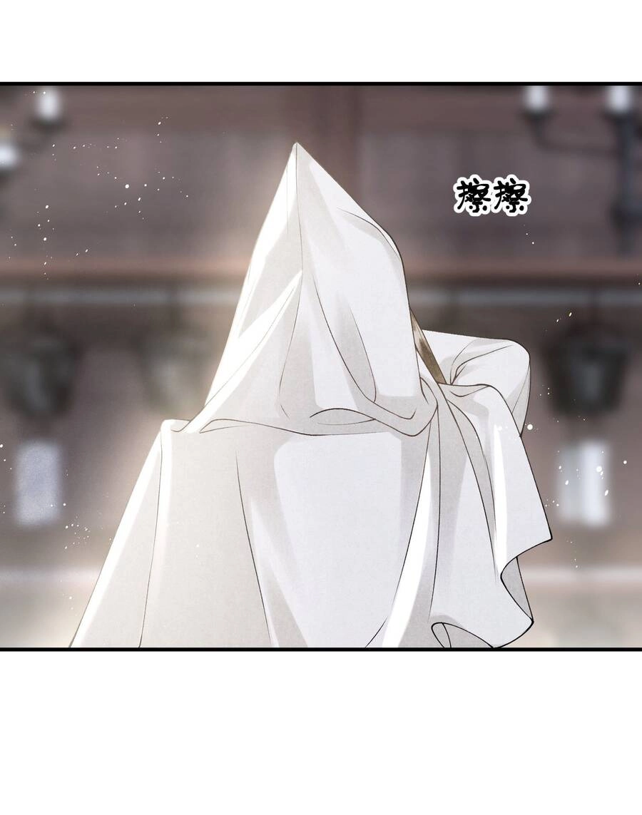 Tiểu Phú Bà Của Đại Tướng Quân Chapter 20 - 40