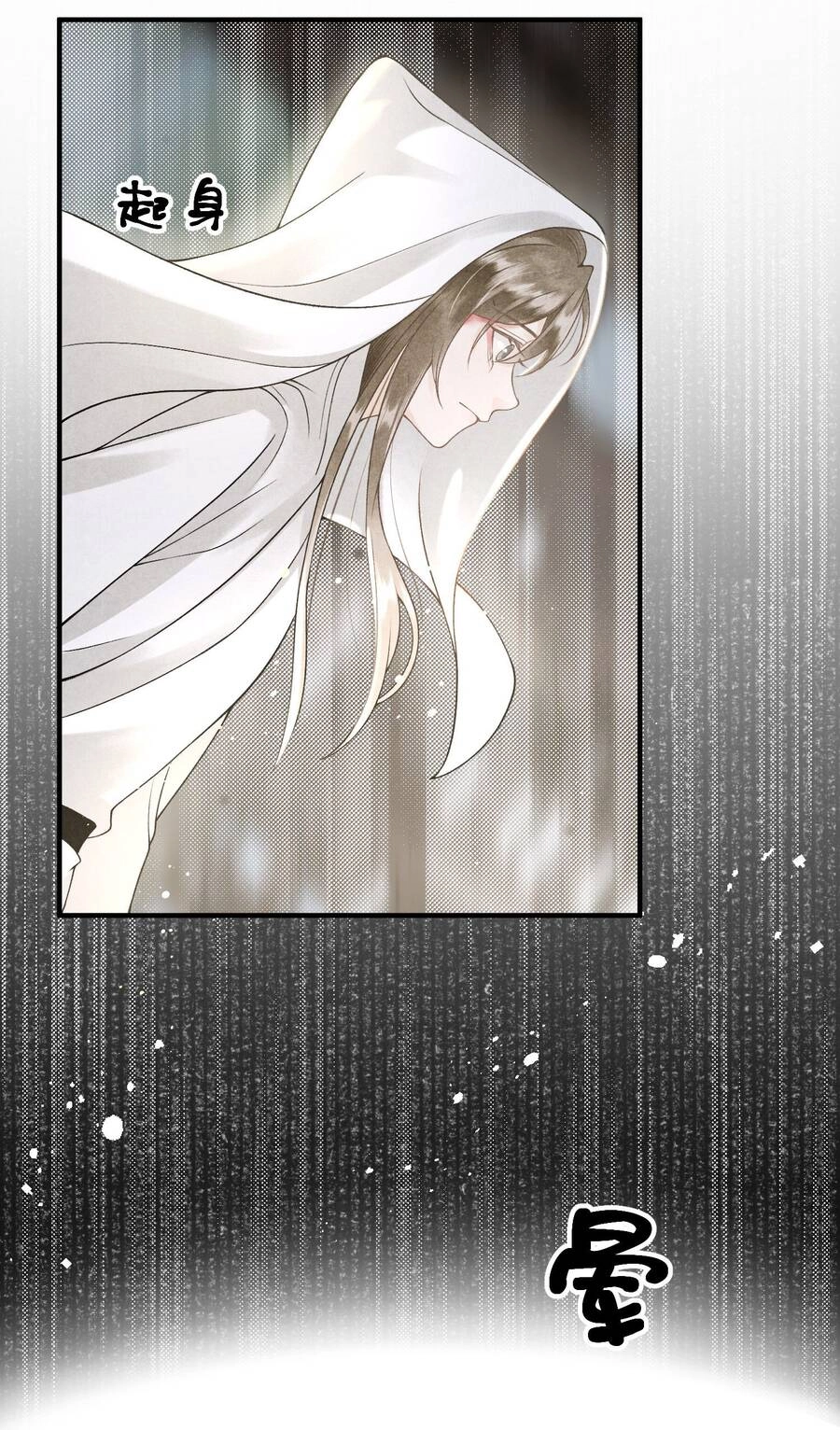 Tiểu Phú Bà Của Đại Tướng Quân Chapter 20 - 43