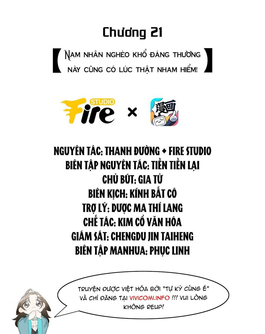 Tiểu Phú Bà Của Đại Tướng Quân Chapter 21 - 2