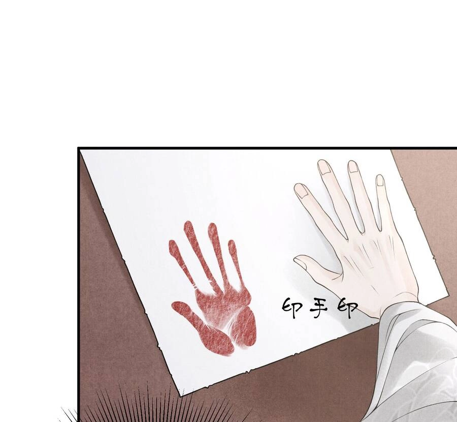 Tiểu Phú Bà Của Đại Tướng Quân Chapter 21 - 23