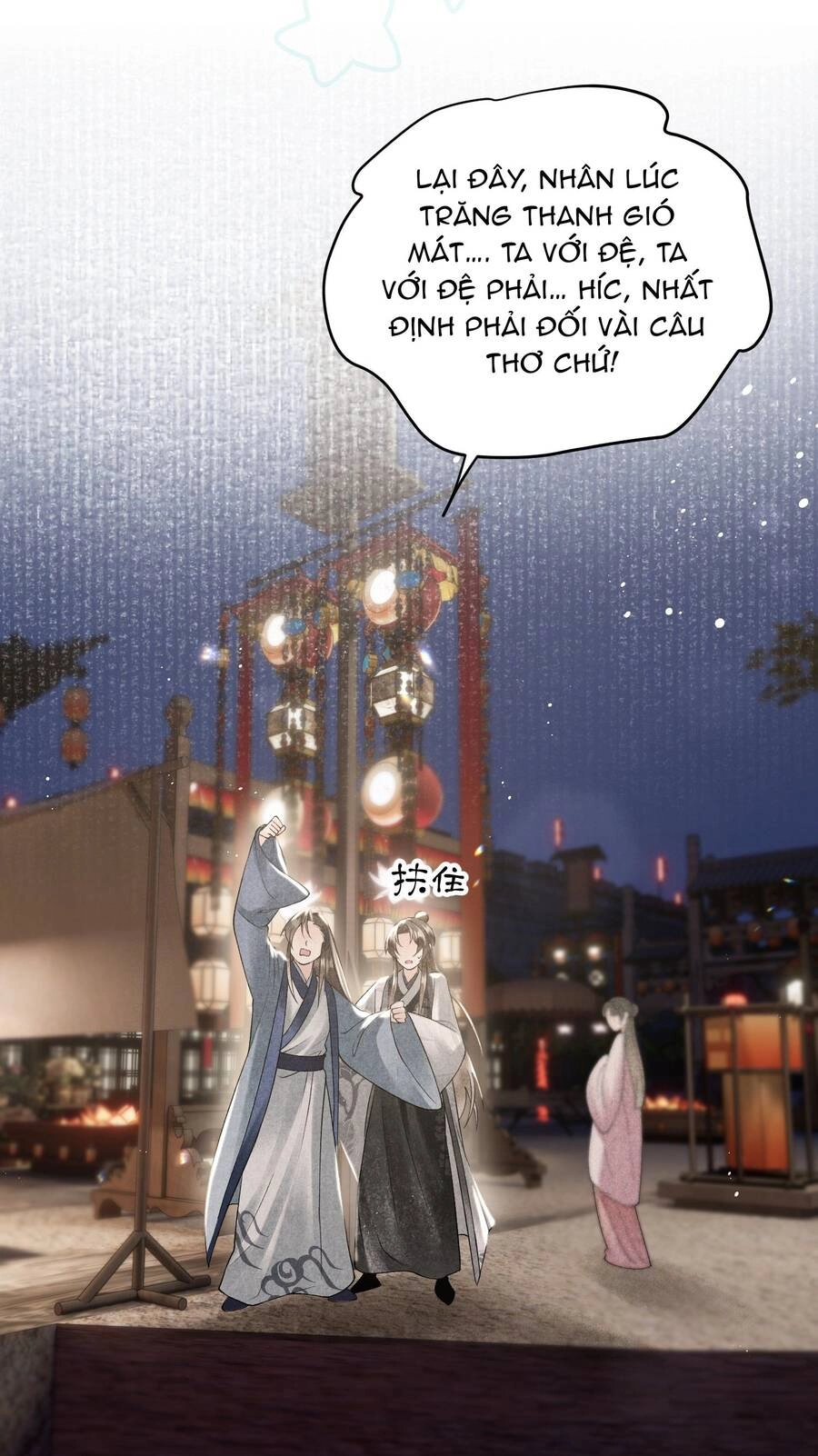 Tiểu Phú Bà Của Đại Tướng Quân Chapter 21 - 42