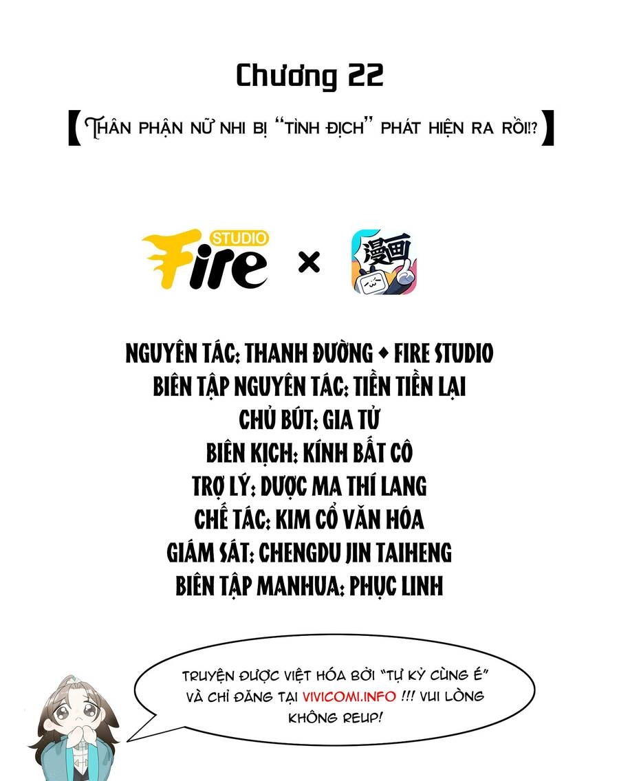 Tiểu Phú Bà Của Đại Tướng Quân Chapter 22 - 2