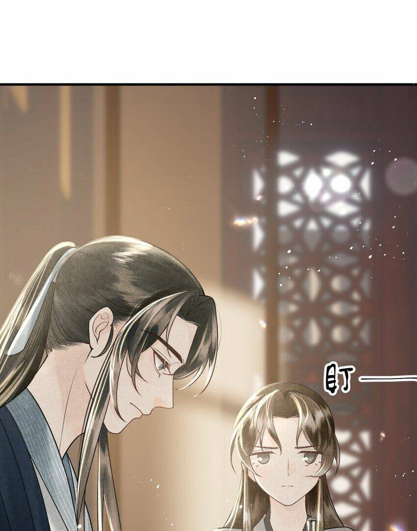 Tiểu Phú Bà Của Đại Tướng Quân Chapter 23 - 3