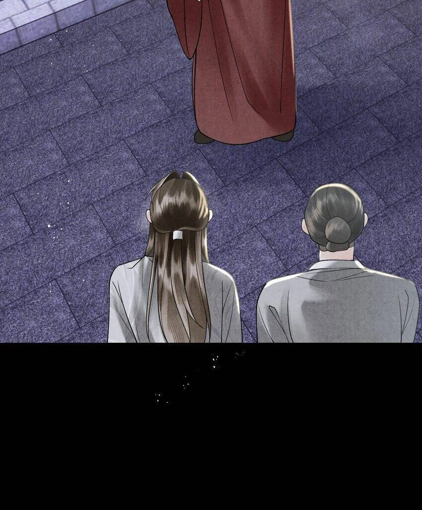 Tiểu Phú Bà Của Đại Tướng Quân Chapter 23 - 40