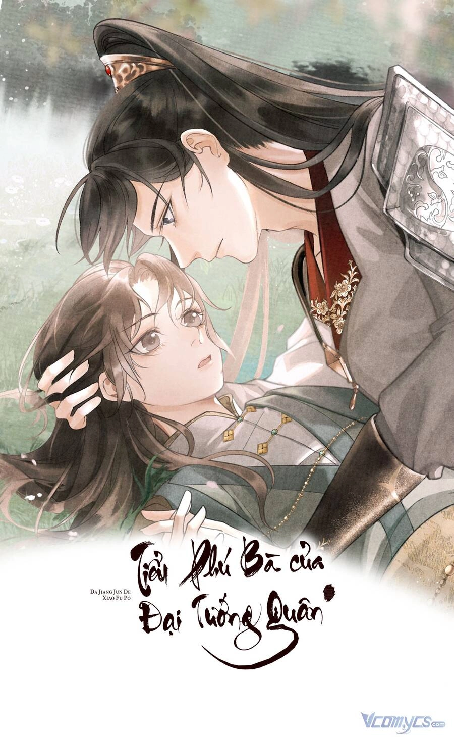 Tiểu Phú Bà Của Đại Tướng Quân Chapter 25 - 1