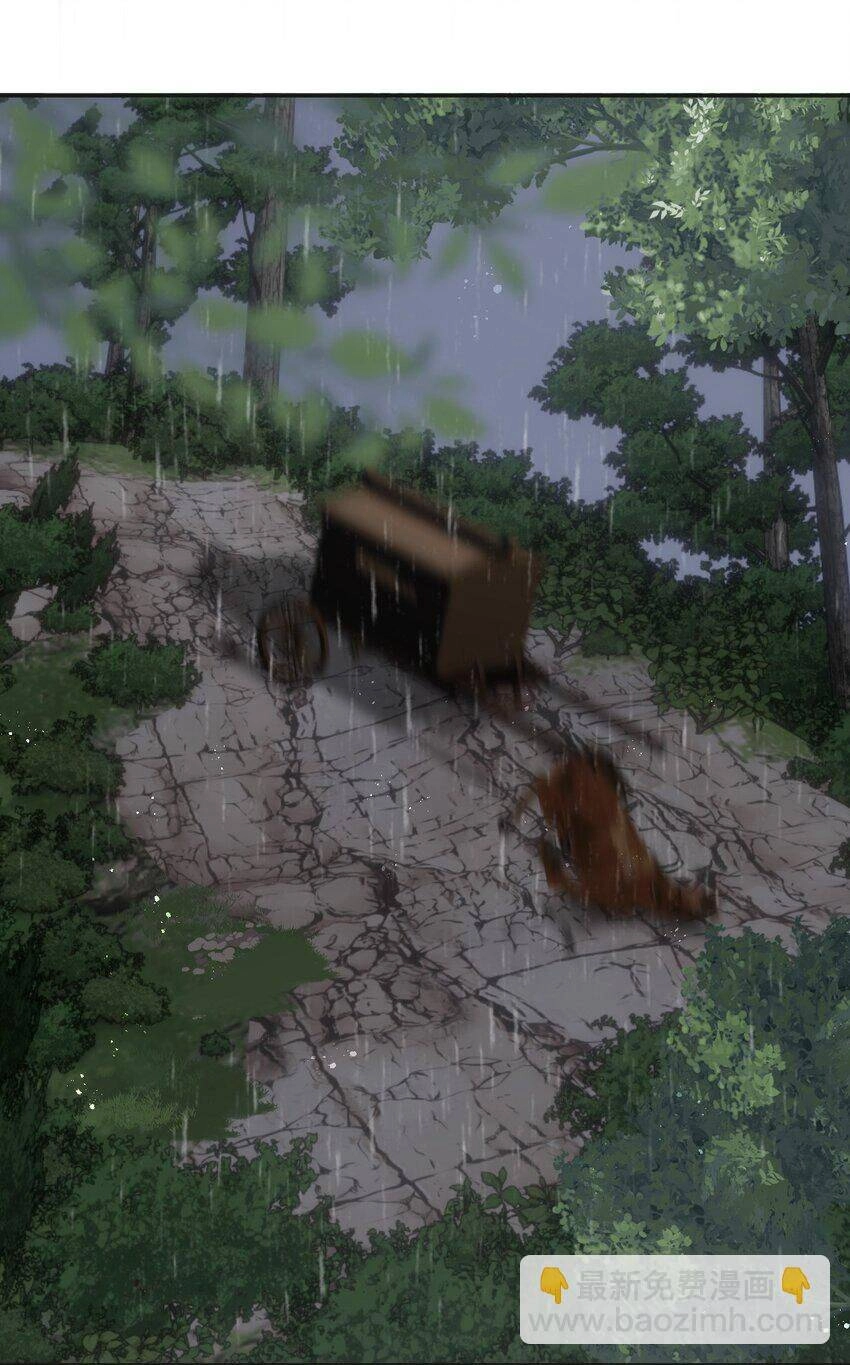 Tiểu Phú Bà Của Đại Tướng Quân Chapter 27 - 11