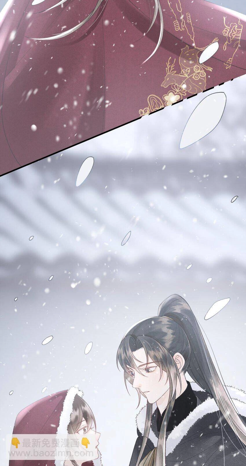 Tiểu Phú Bà Của Đại Tướng Quân Chapter 31 - 20