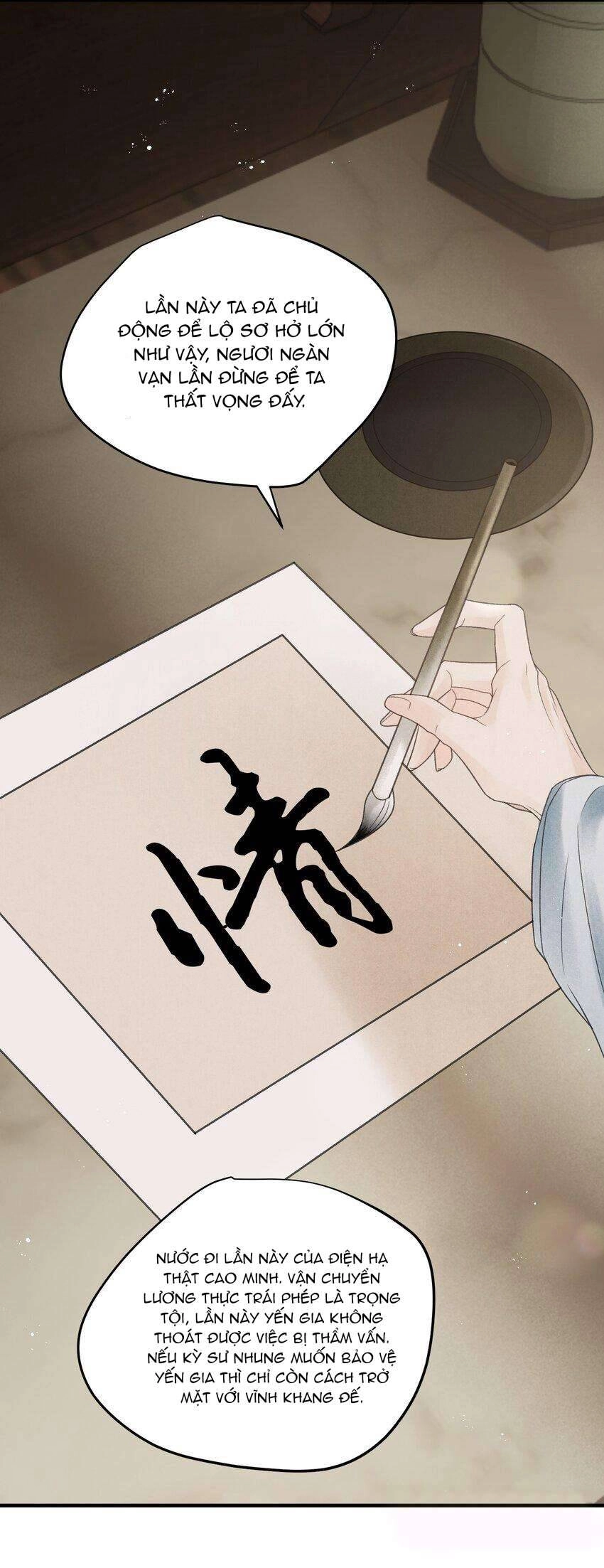 Tiểu Phú Bà Của Đại Tướng Quân Chapter 37 - 22