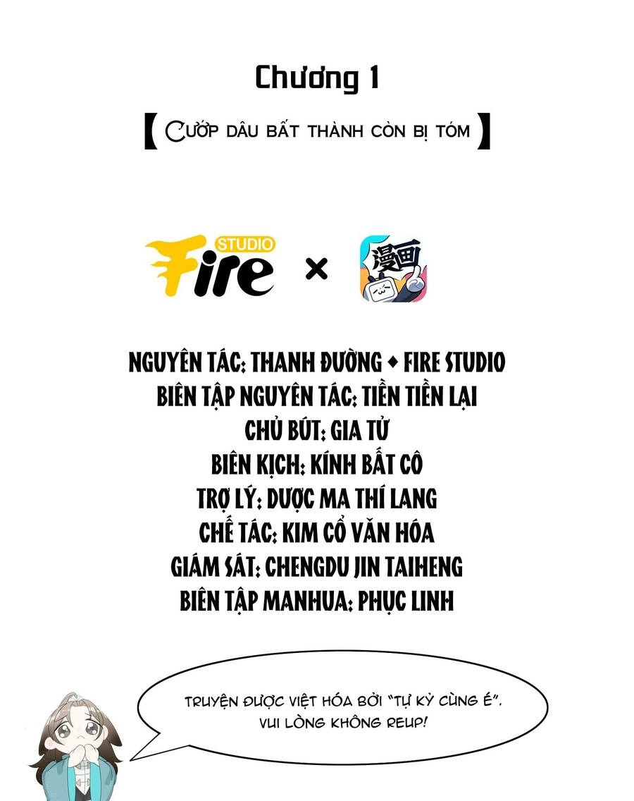 Tiểu Phú Bà Của Đại Tướng Quân Chapter 1 - 2