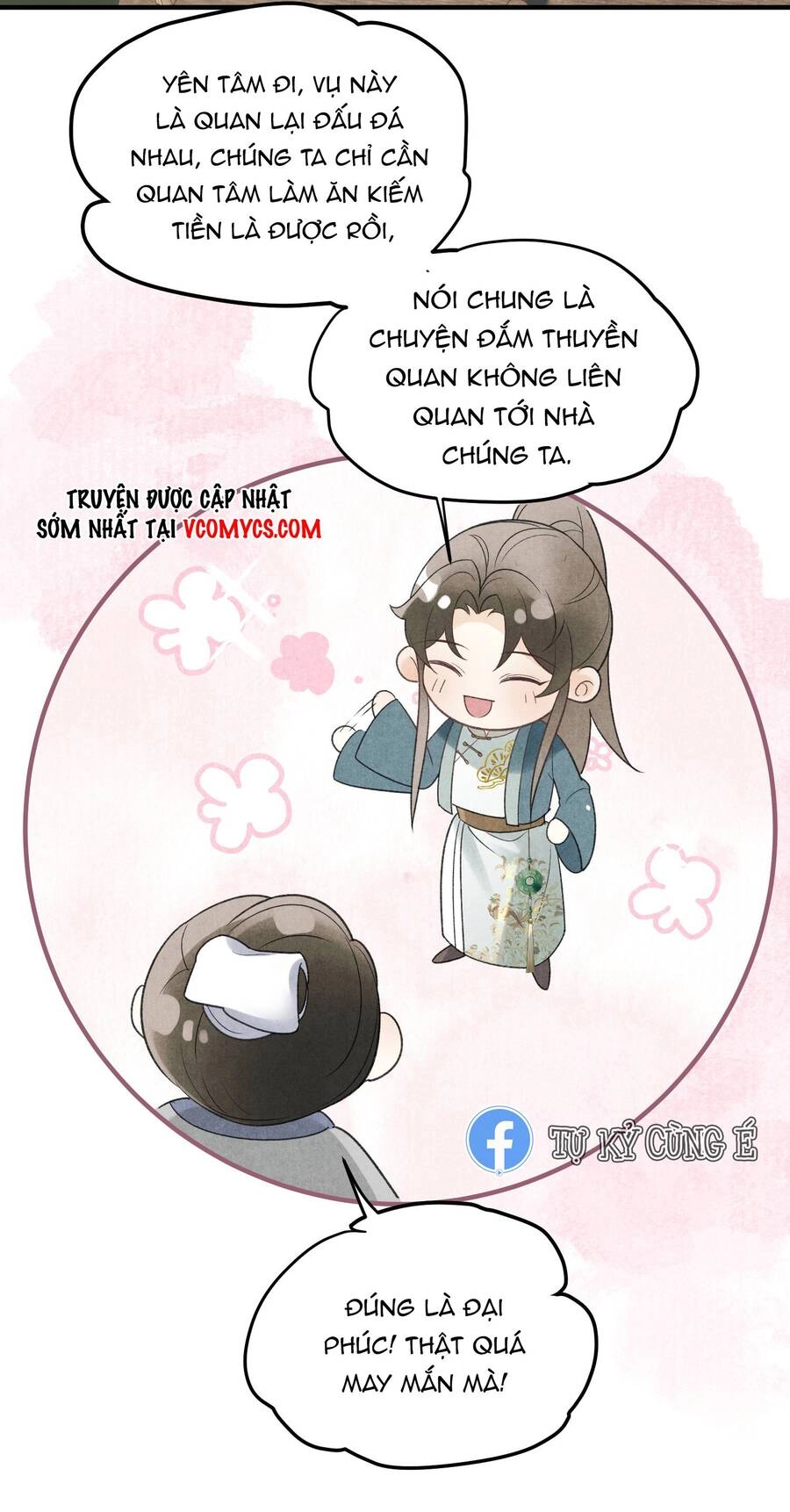 Tiểu Phú Bà Của Đại Tướng Quân Chapter 7 - 33