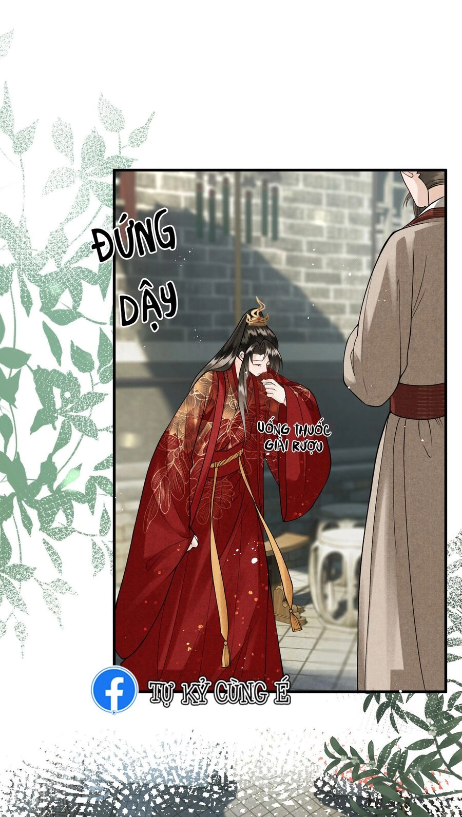 Tiểu Phú Bà Của Đại Tướng Quân Chapter 12 - 27