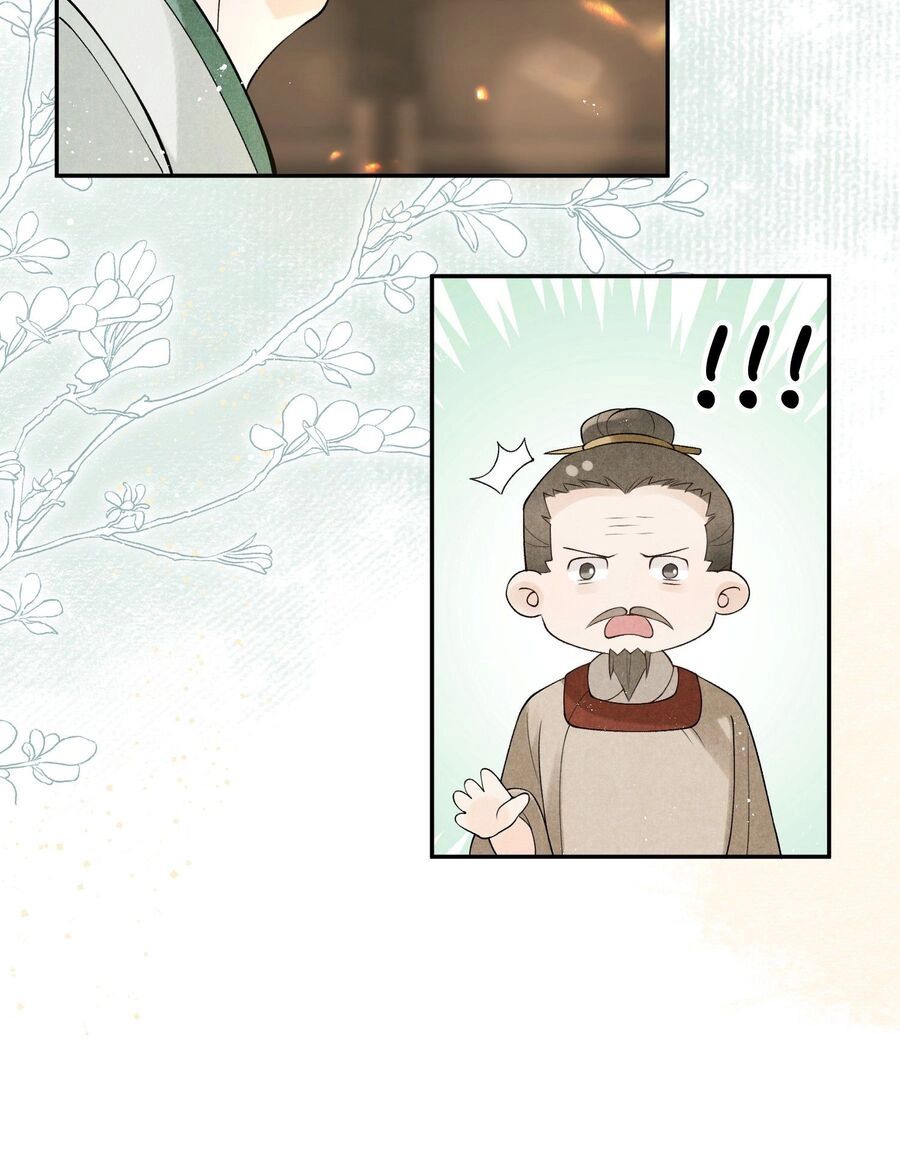 Tiểu Phú Bà Của Đại Tướng Quân Chapter 12 - 45