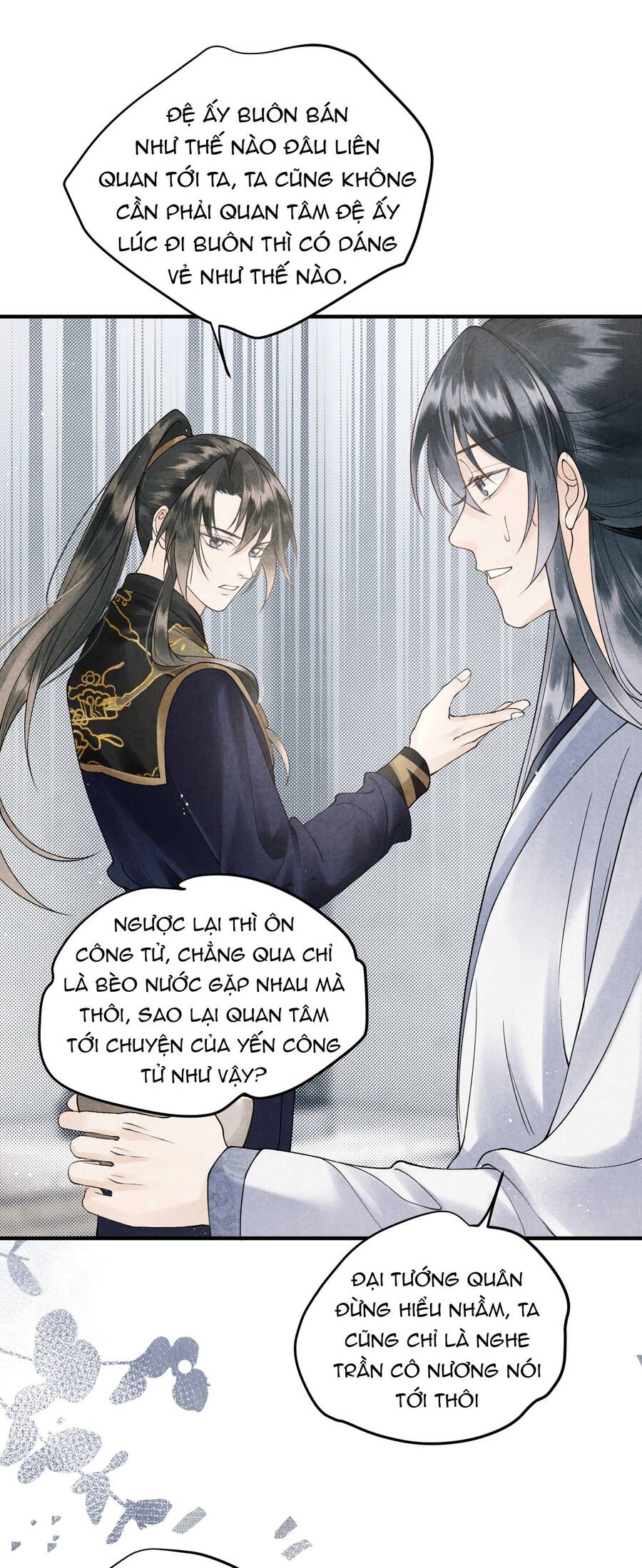 Tiểu Phú Bà Của Đại Tướng Quân Chapter 17 - 36