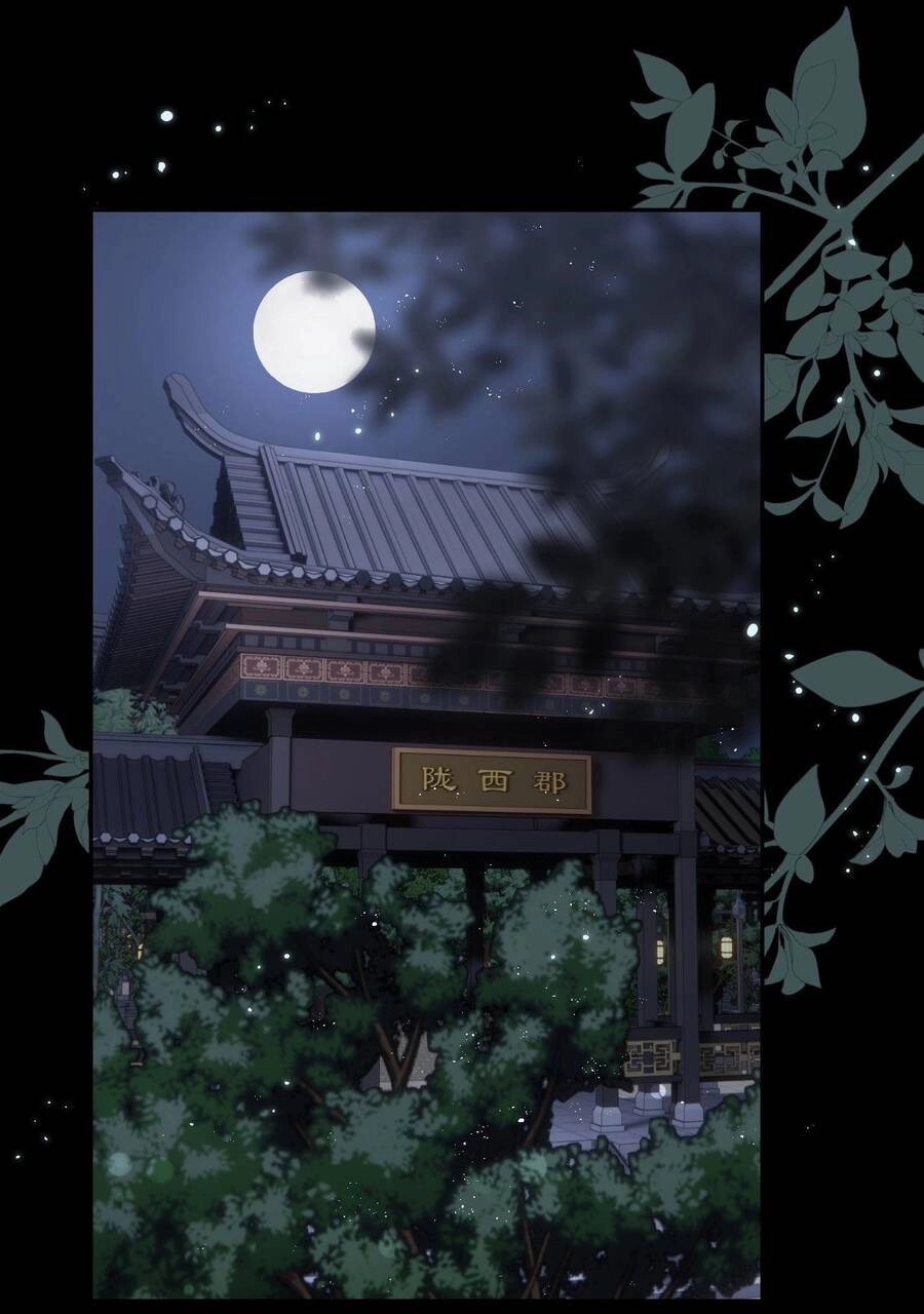 Tiểu Phú Bà Của Đại Tướng Quân Chapter 18 - 4