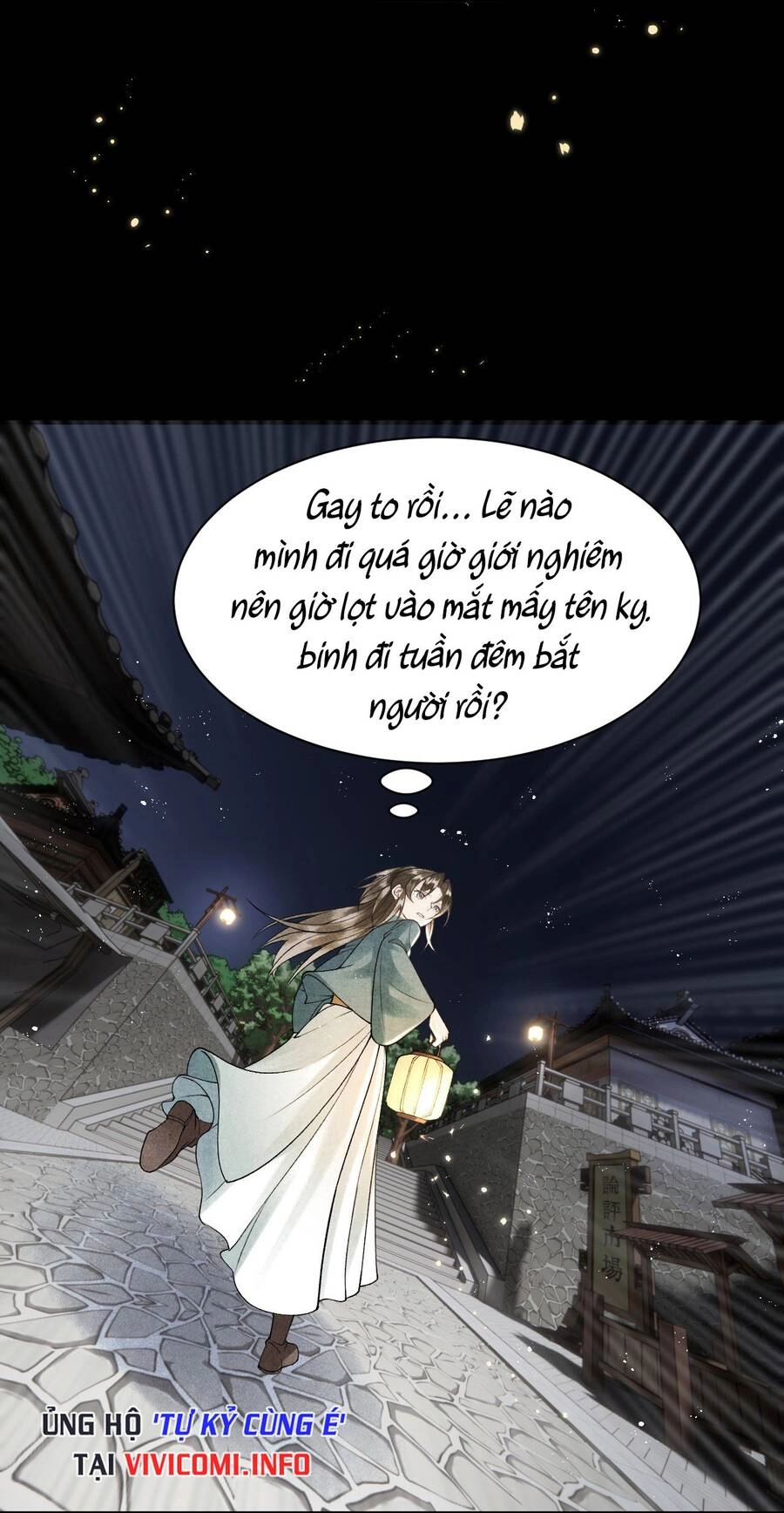 Tiểu Phú Bà Của Đại Tướng Quân Chapter 18 - 11