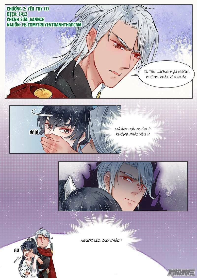 Họa Bì Sư Chapter 12 - 1