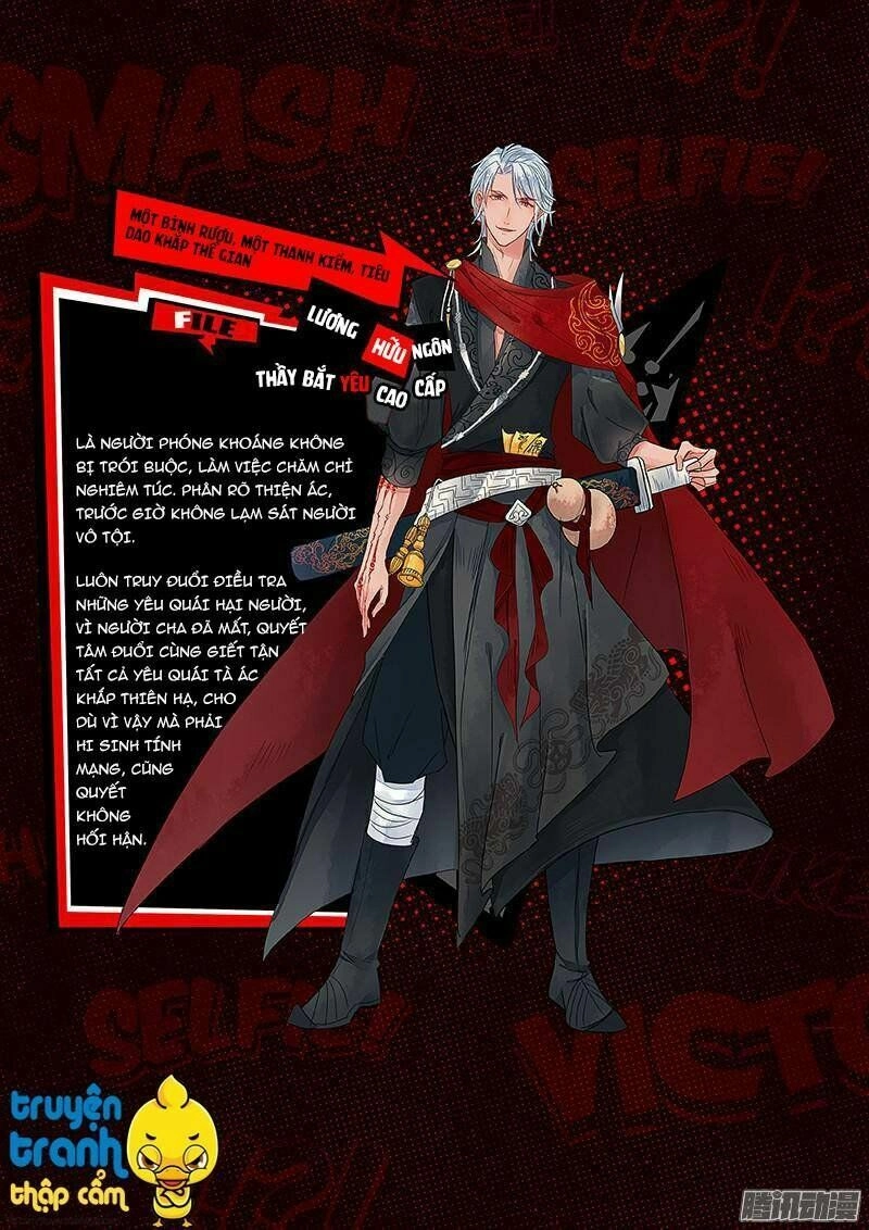 Họa Bì Sư Chapter 12.5 - 6