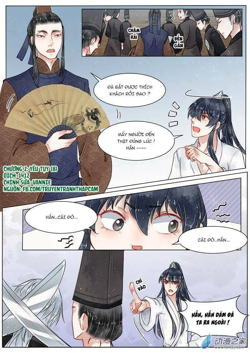 Họa Bì Sư Chapter 13 - 1