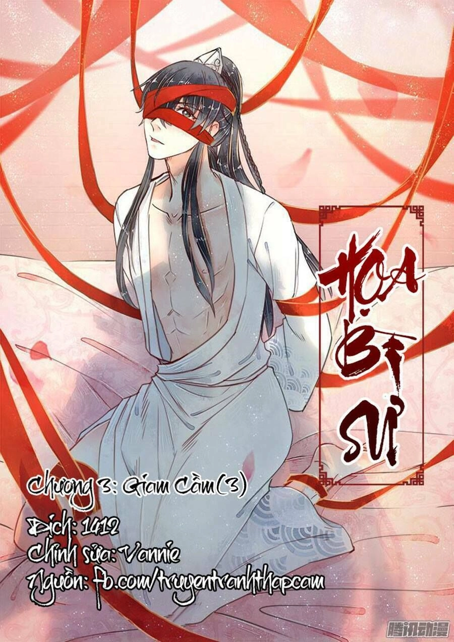 Họa Bì Sư Chapter 16 - 1