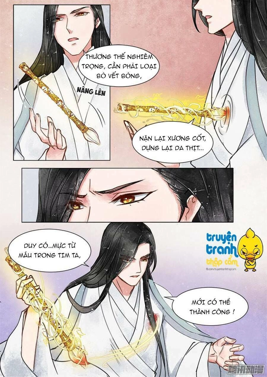 Họa Bì Sư Chapter 16 - 4