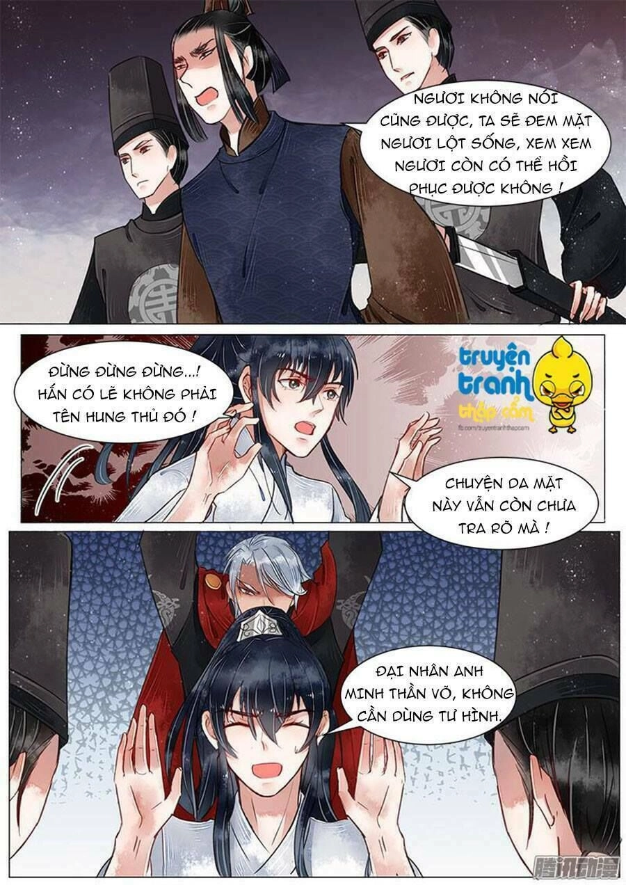 Họa Bì Sư Chapter 17 - 8