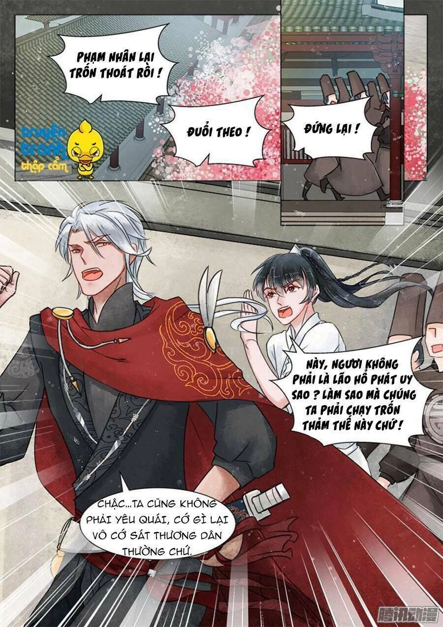 Họa Bì Sư Chapter 18 - 7