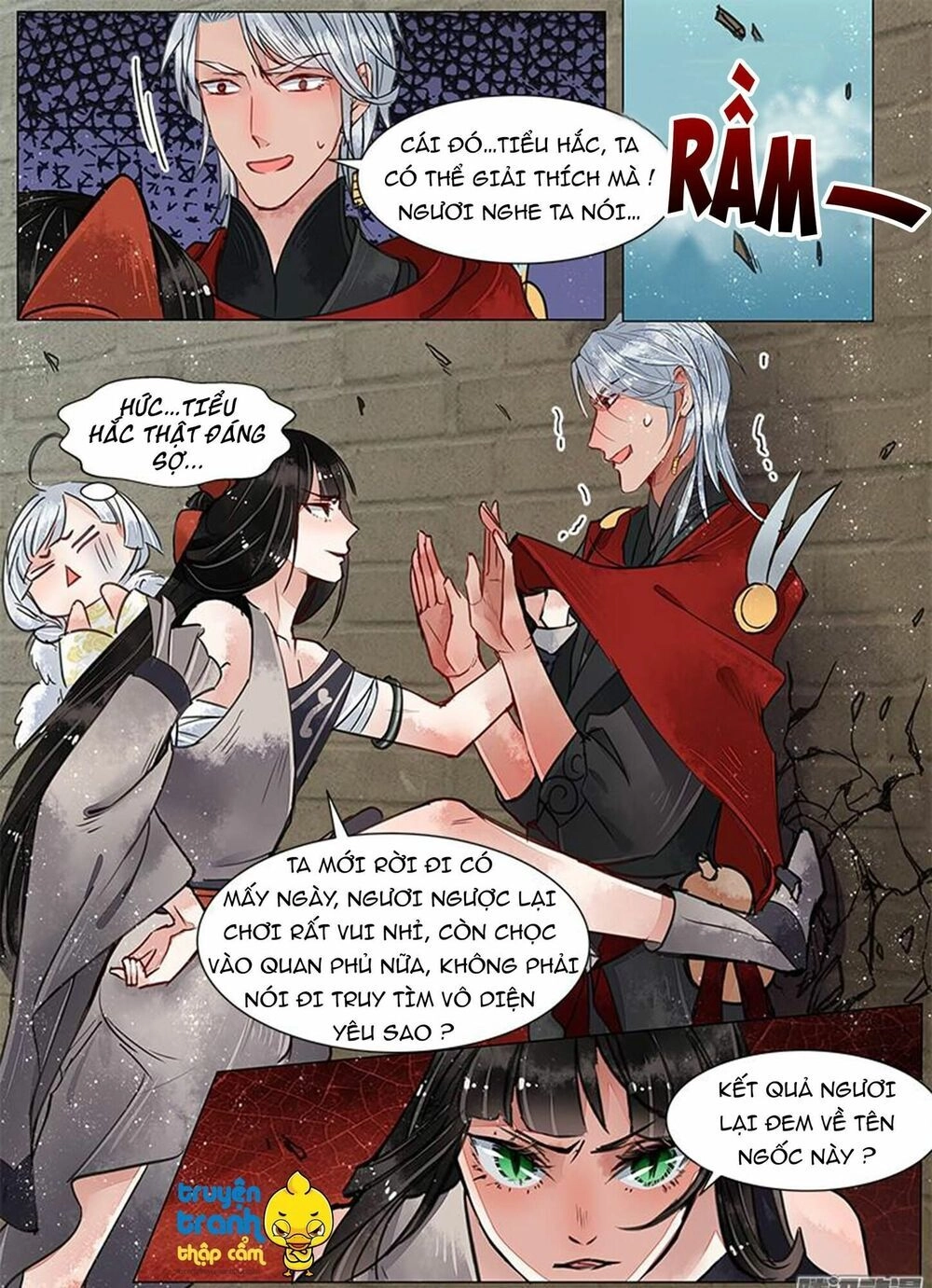 Họa Bì Sư Chapter 20 - 8